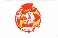 image_2025-12-11_194212059